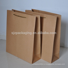 Крафт сумка для упаковки / Крафт-бумага сумка / Hang Bag